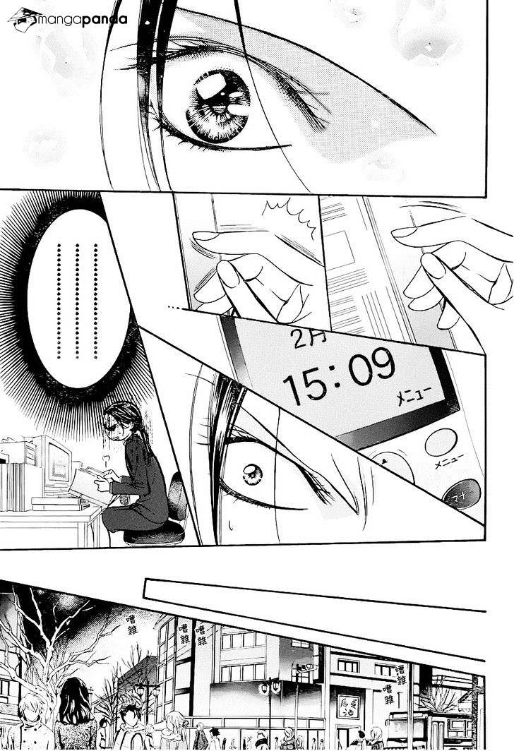 Skip Beat chapter 228 page 11