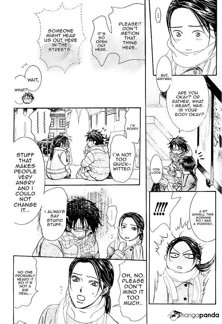 Skip Beat chapter 228 page 14