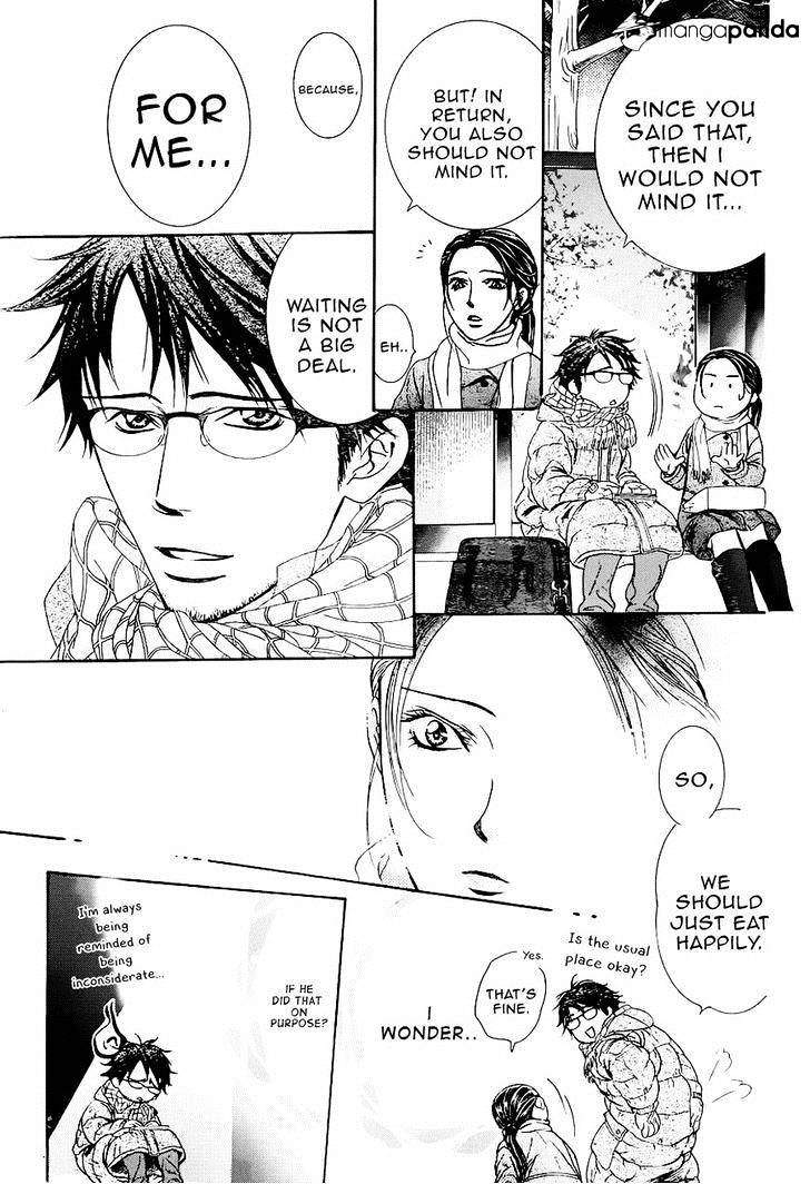 Skip Beat chapter 228 page 15