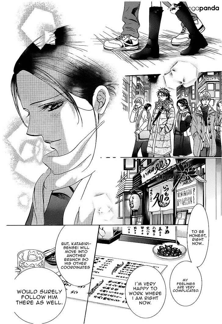 Skip Beat chapter 228 page 16