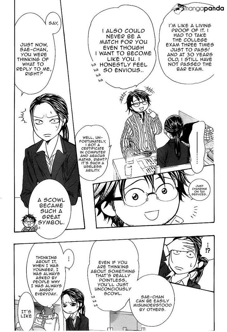 Skip Beat chapter 228 page 19