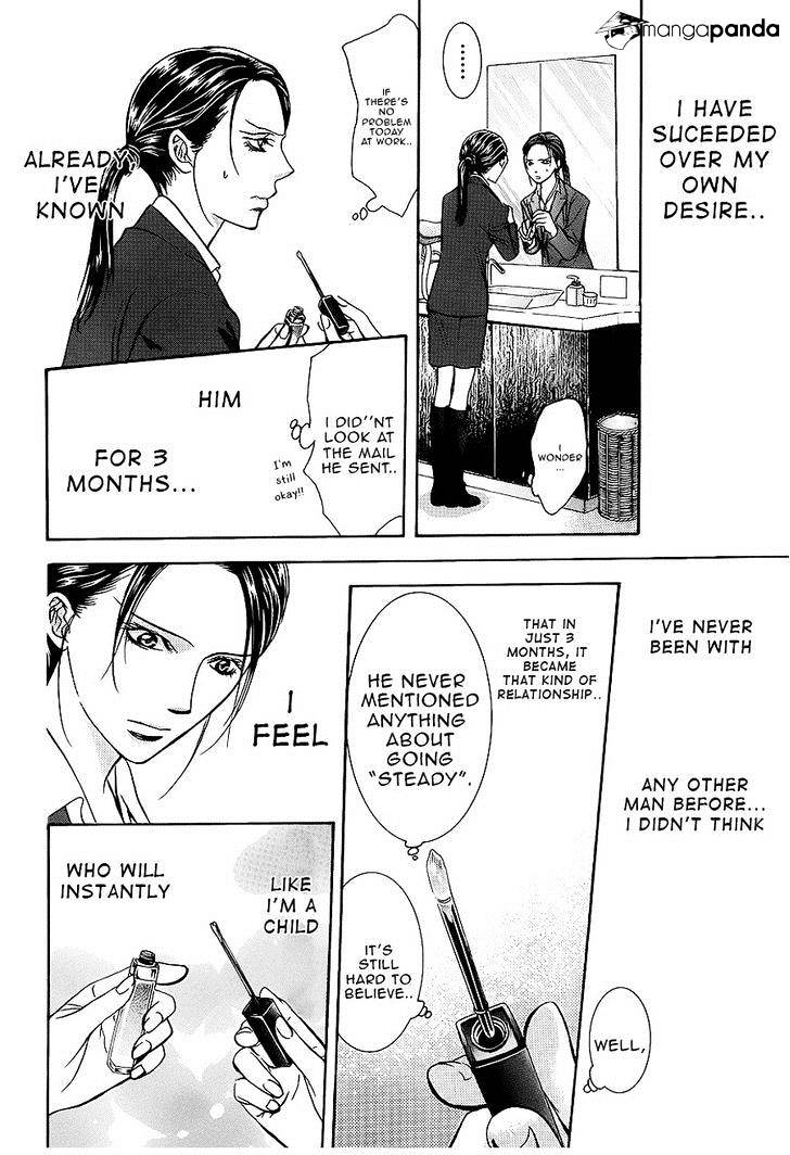 Skip Beat chapter 228 page 22