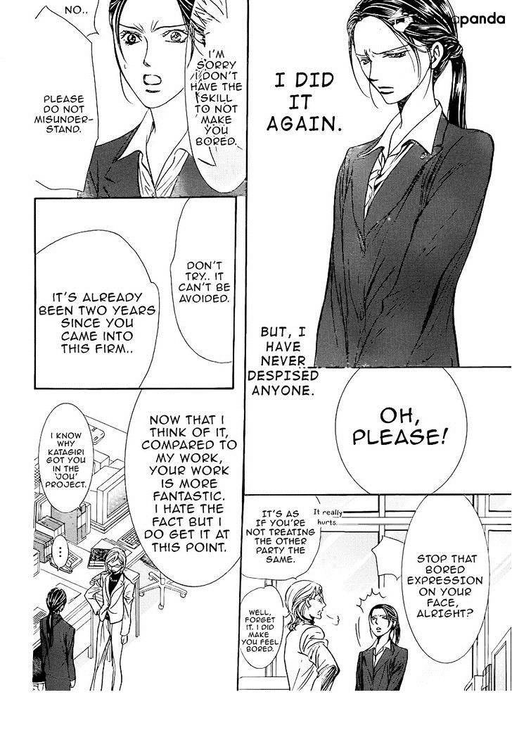 Skip Beat chapter 228 page 4