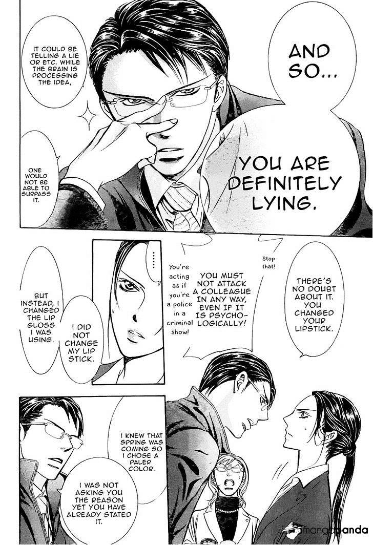 Skip Beat chapter 228 page 8