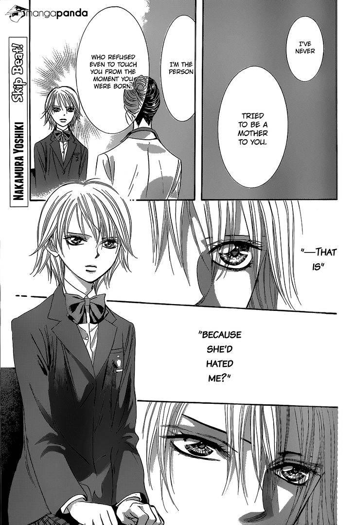 Skip Beat chapter 229 page 1