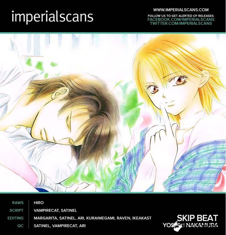 Skip Beat chapter 229 page 2