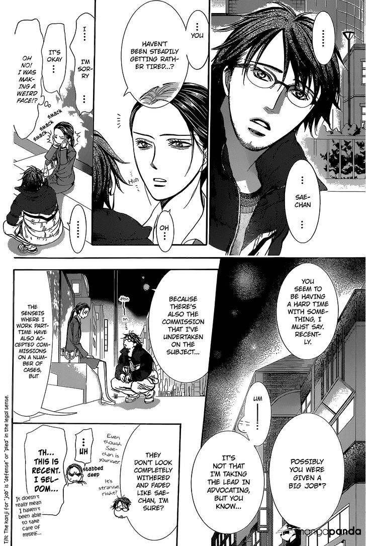 Skip Beat chapter 229 page 25