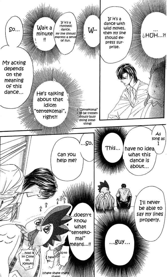 Skip Beat chapter 23 page 14