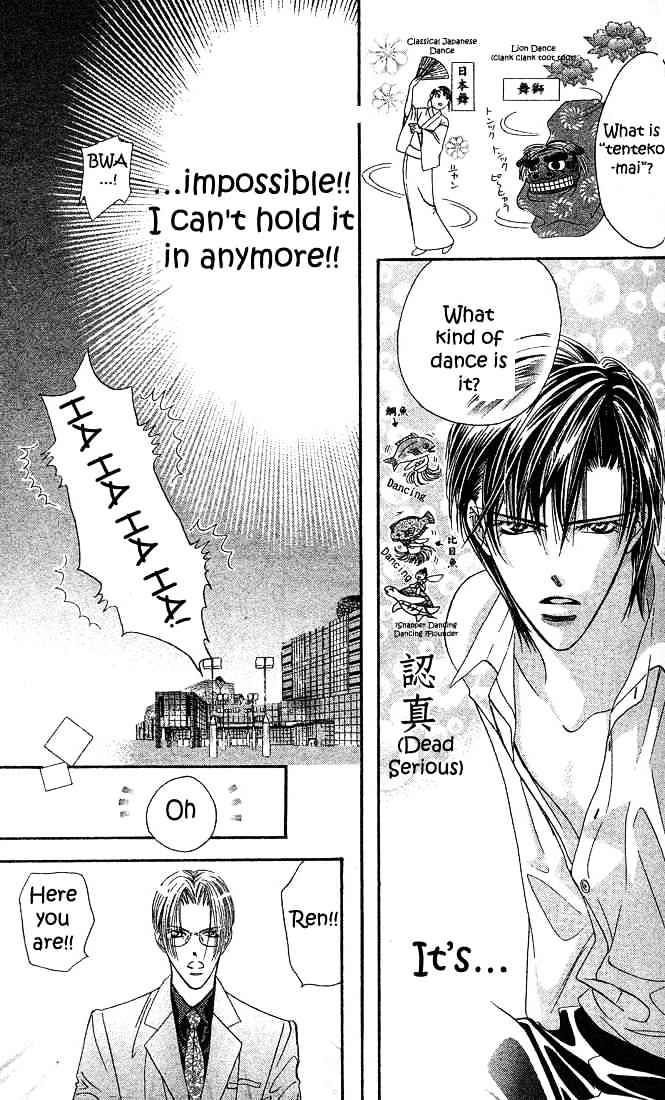 Skip Beat chapter 23 page 15