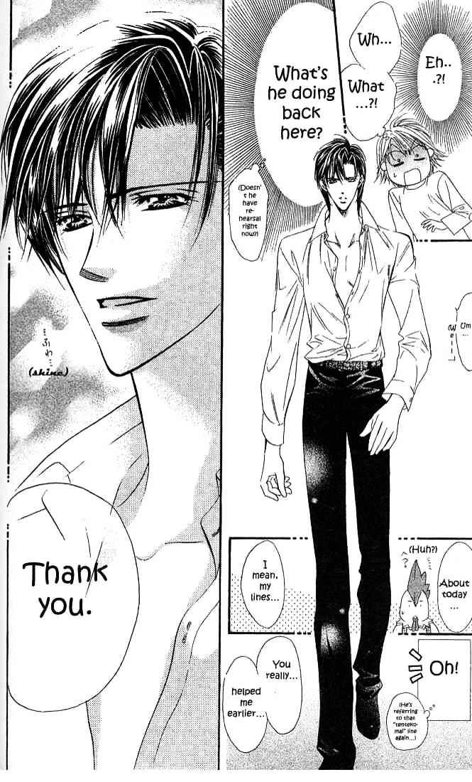 Skip Beat chapter 23 page 26