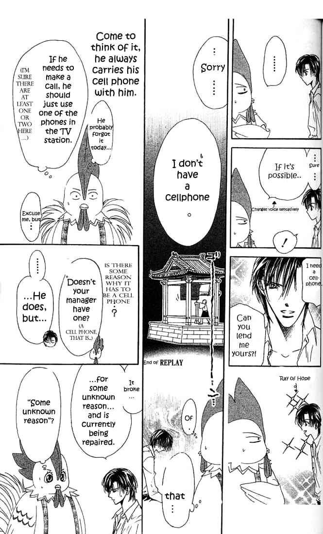 Skip Beat chapter 23 page 3