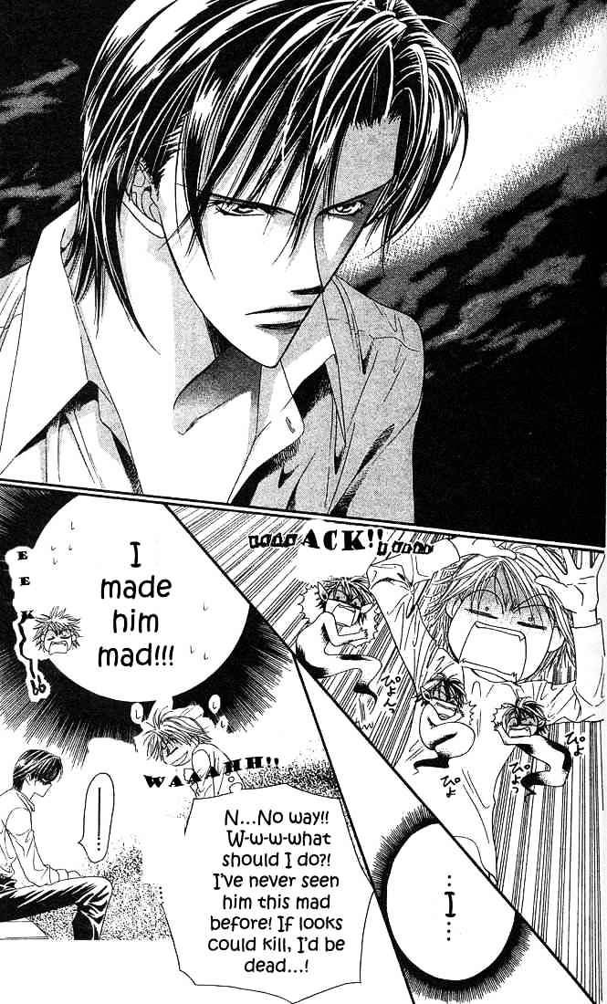 Skip Beat chapter 23 page 7