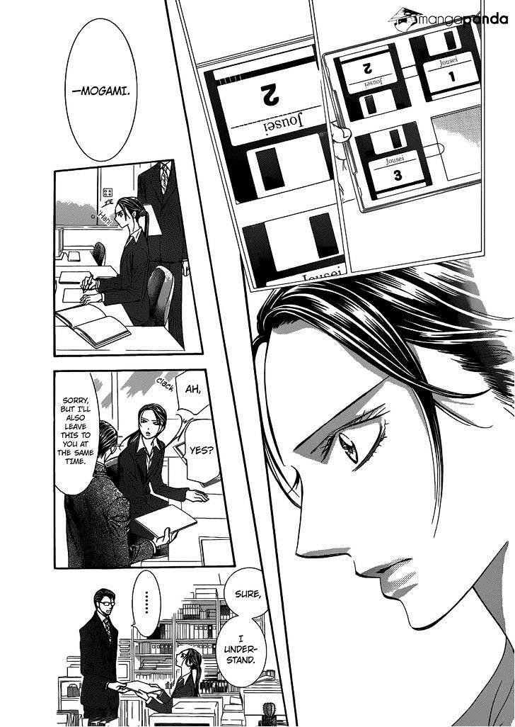 Skip Beat chapter 230 page 14
