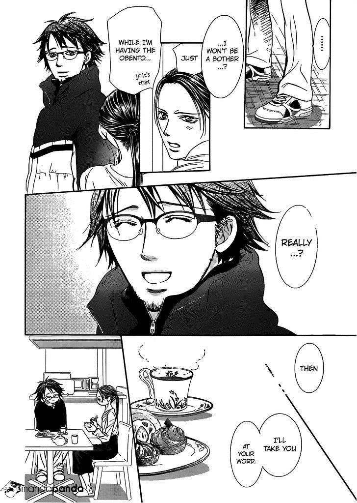 Skip Beat chapter 230 page 17