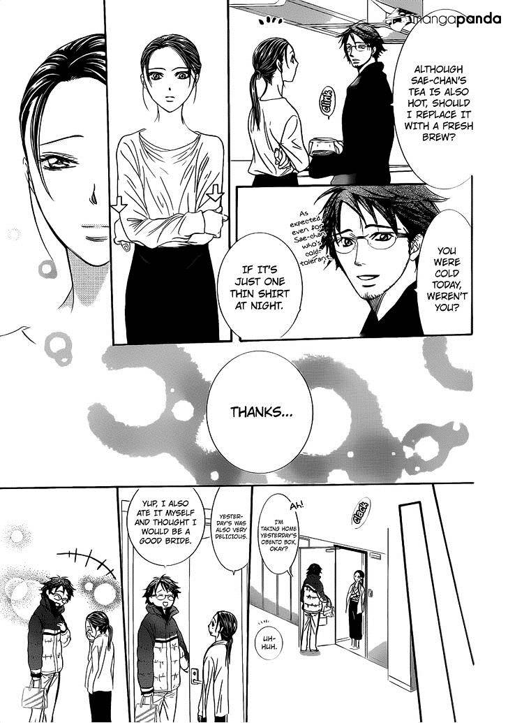 Skip Beat chapter 230 page 20