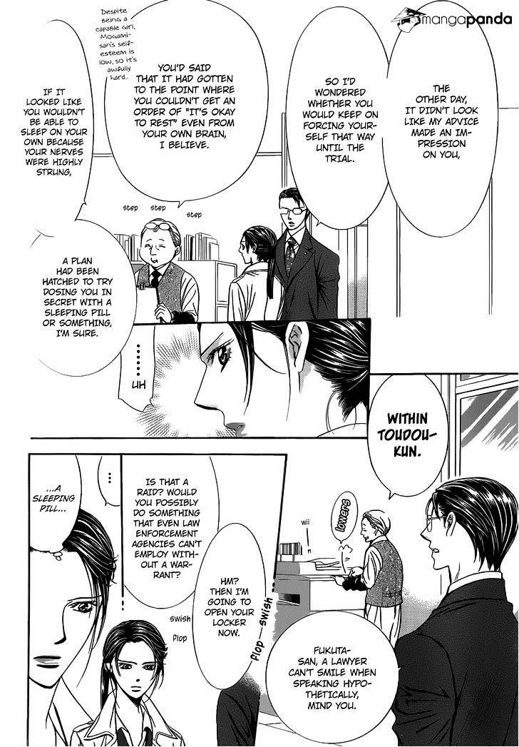 Skip Beat chapter 230 page 3
