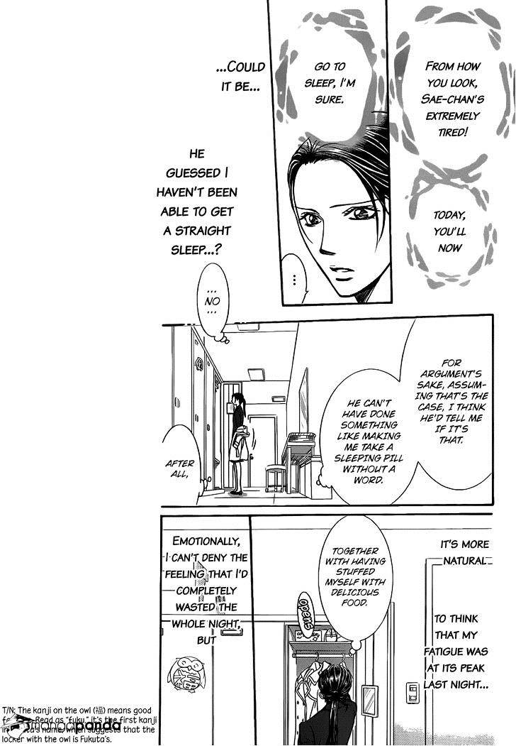 Skip Beat chapter 230 page 6