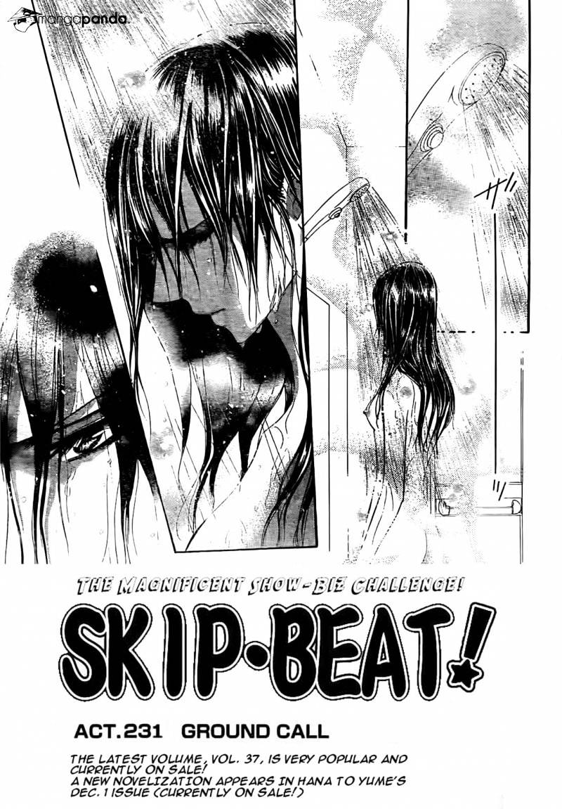 Skip Beat chapter 231 page 1