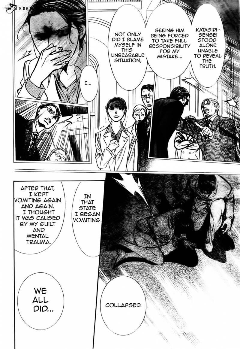 Skip Beat chapter 231 page 19