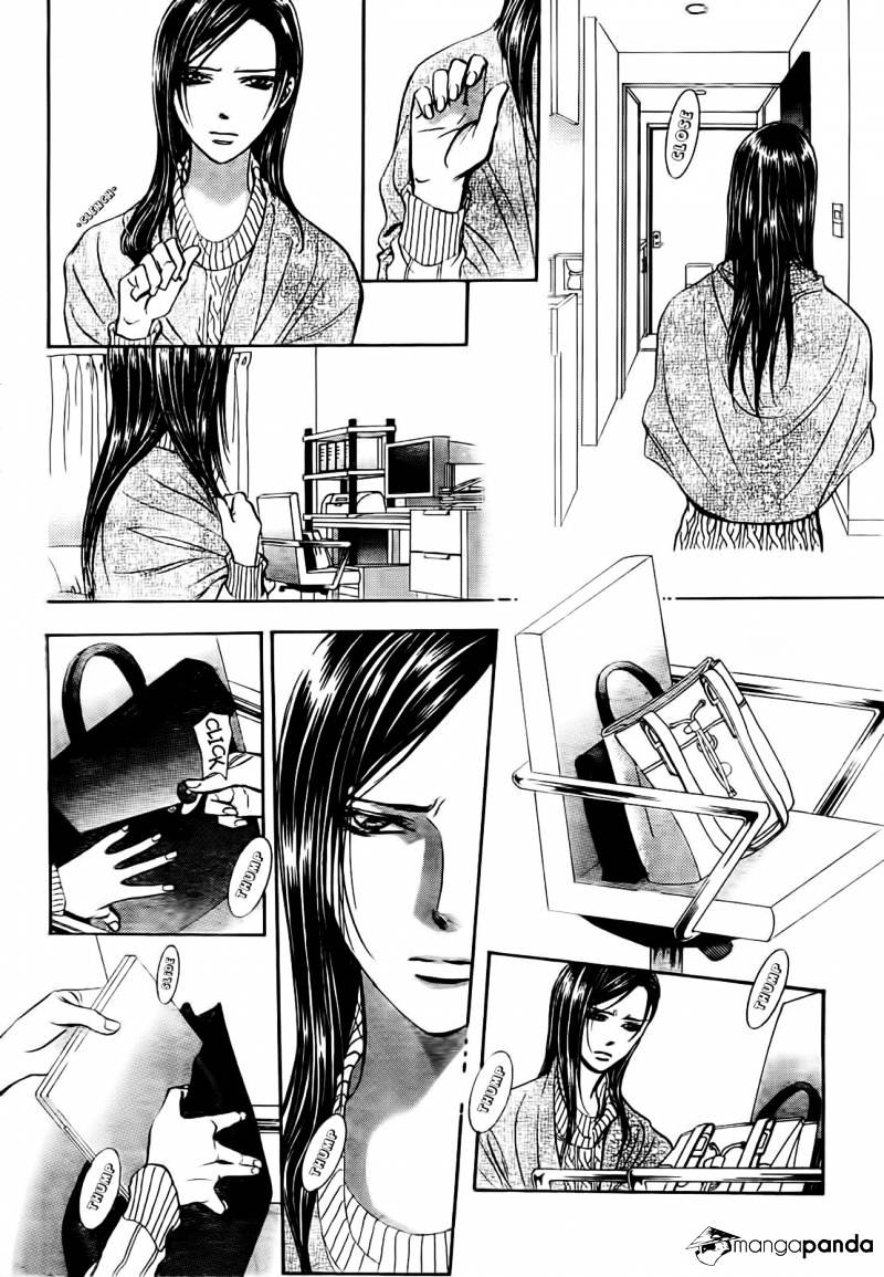 Skip Beat chapter 231 page 25