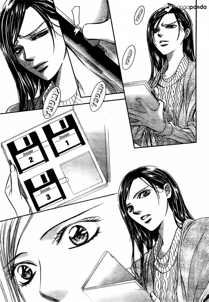 Skip Beat chapter 231 page 26