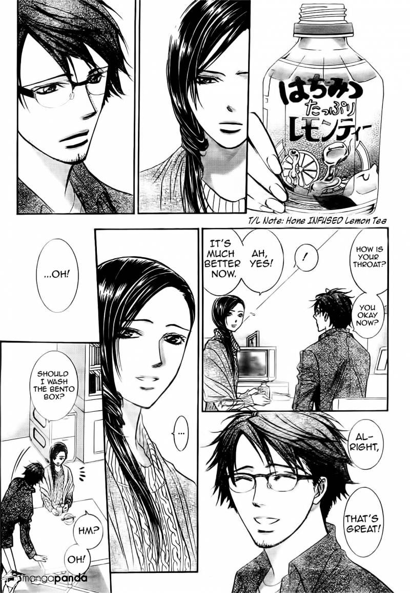 Skip Beat chapter 231 page 28