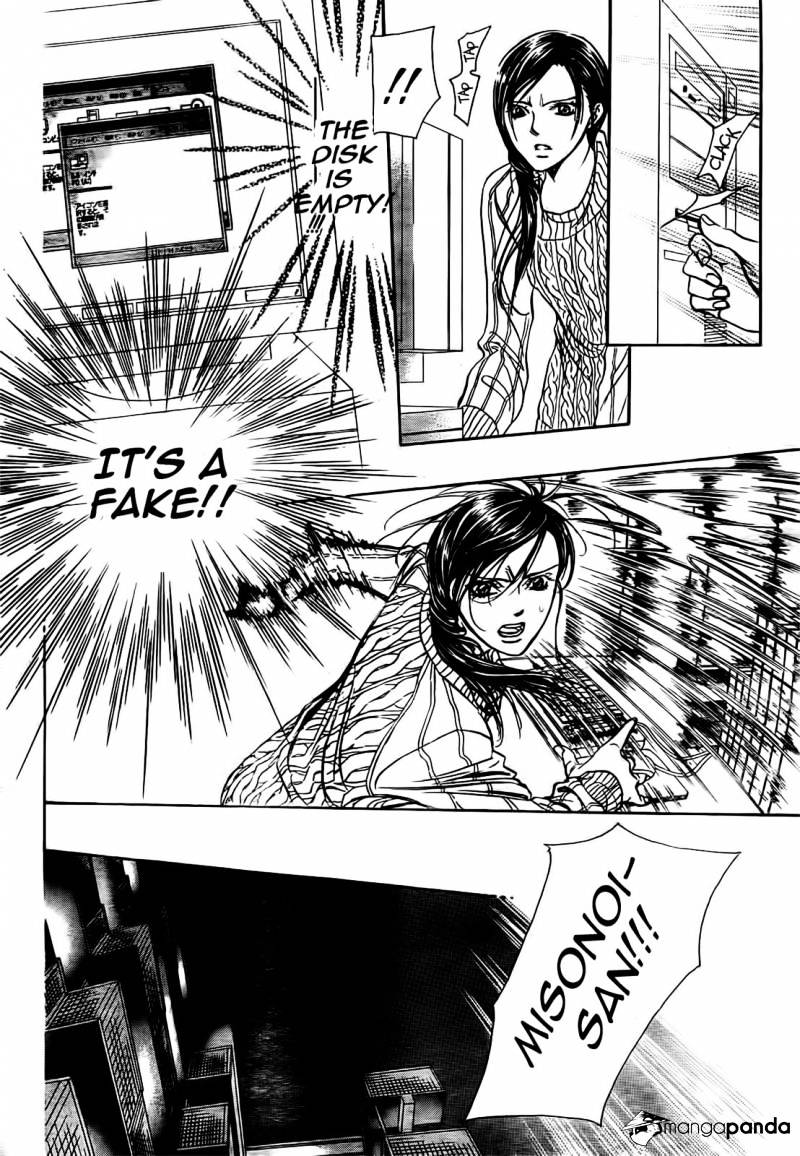 Skip Beat chapter 231 page 6