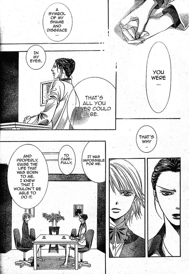 Skip Beat chapter 232 page 12