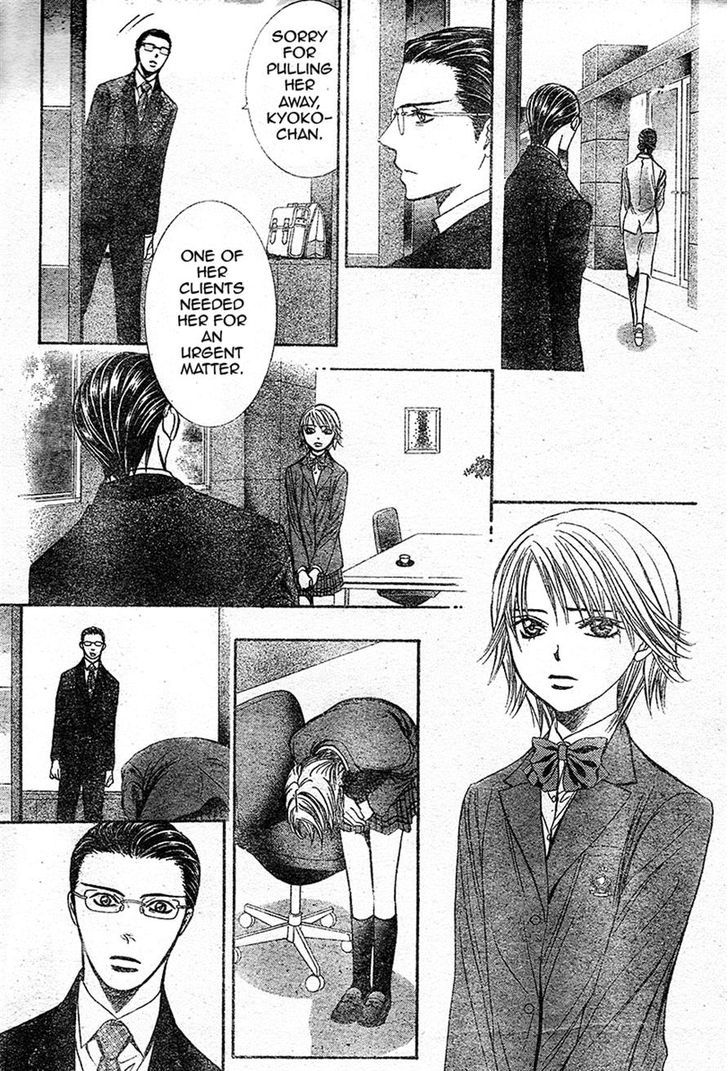 Skip Beat chapter 232 page 18