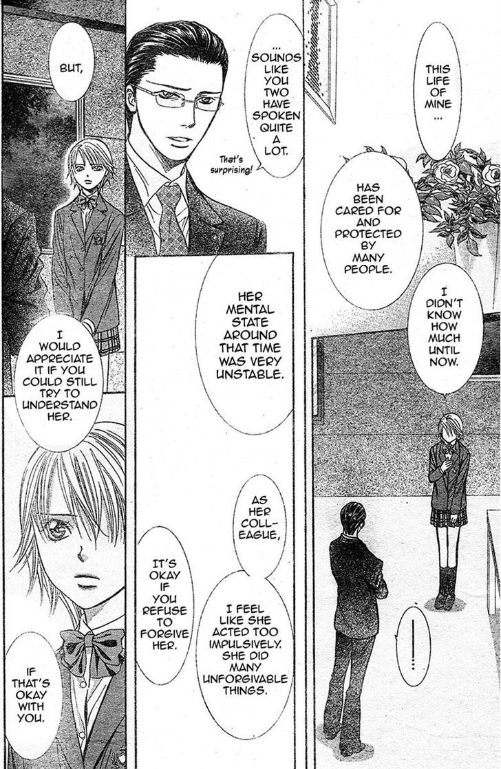 Skip Beat chapter 232 page 19