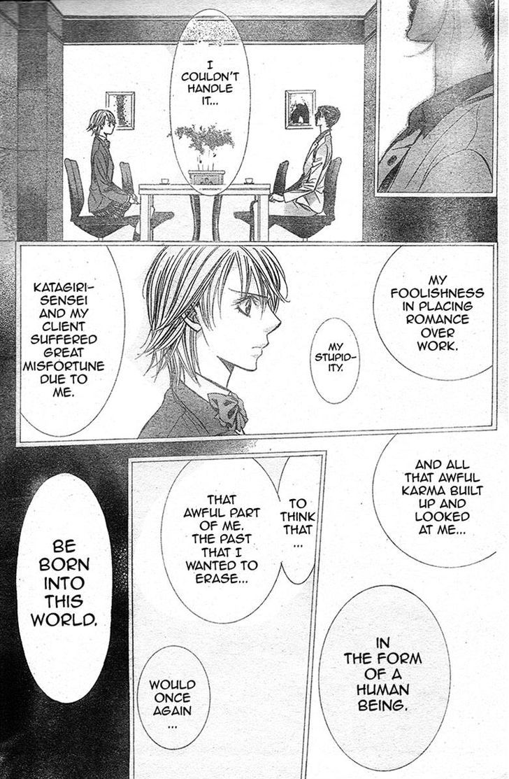 Skip Beat chapter 232 page 20