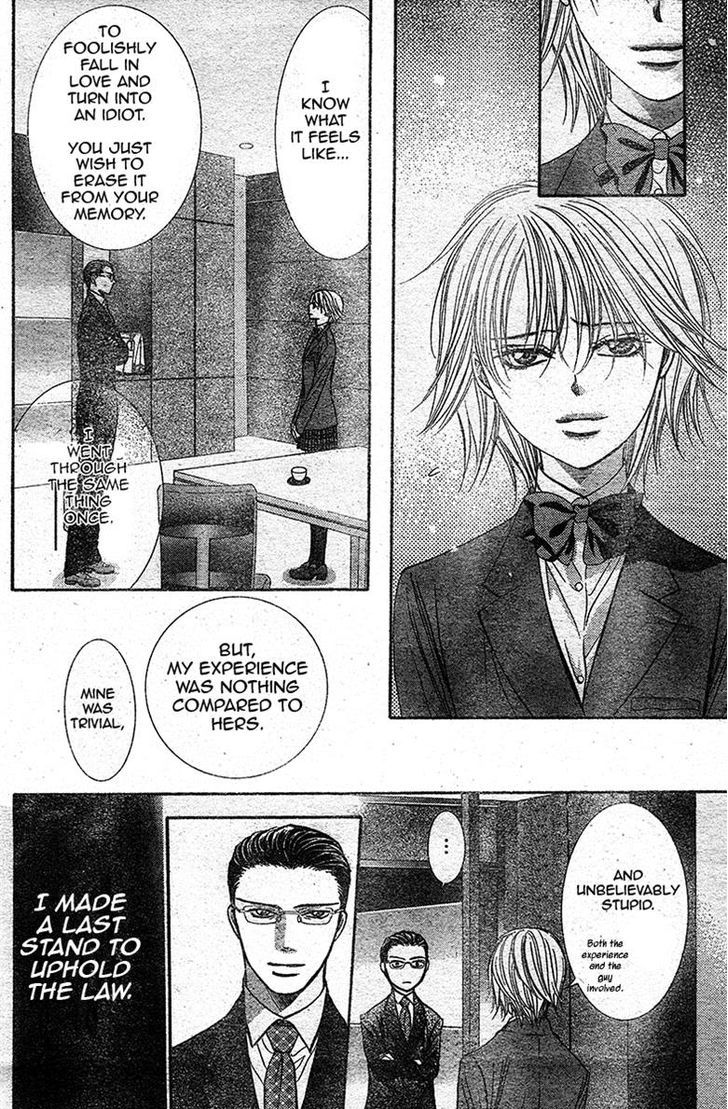 Skip Beat chapter 232 page 21