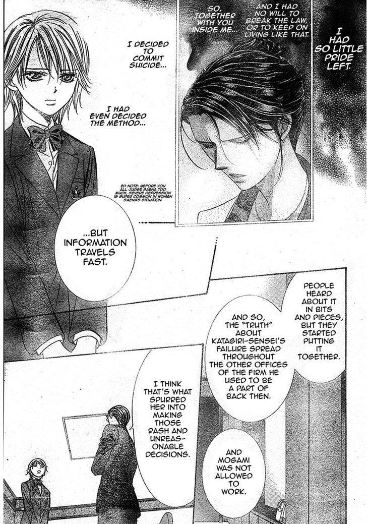 Skip Beat chapter 232 page 22