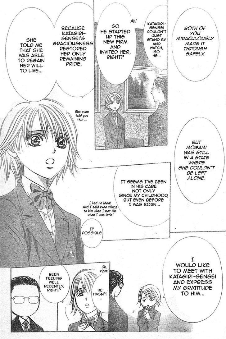 Skip Beat chapter 232 page 23