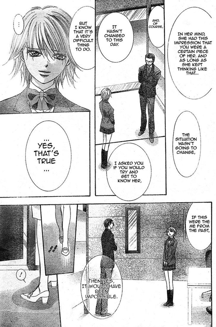 Skip Beat chapter 232 page 26