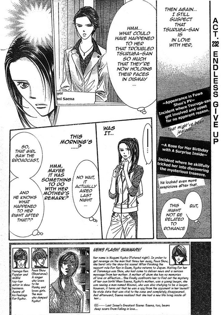 Skip Beat chapter 232 page 3