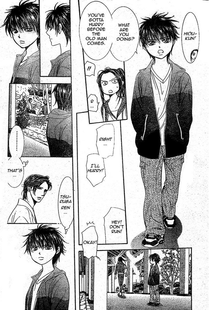 Skip Beat chapter 232 page 5