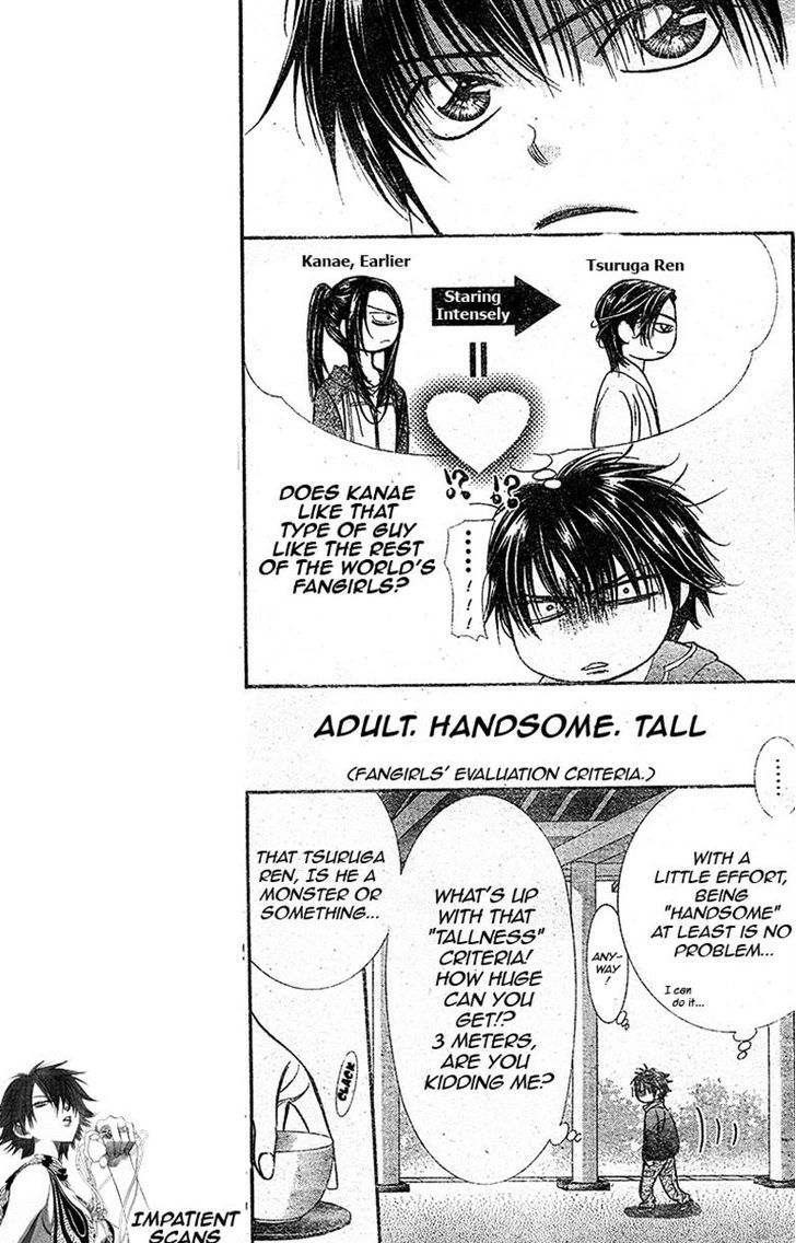 Skip Beat chapter 232 page 6