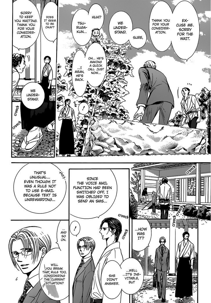 Skip Beat chapter 232 page 8