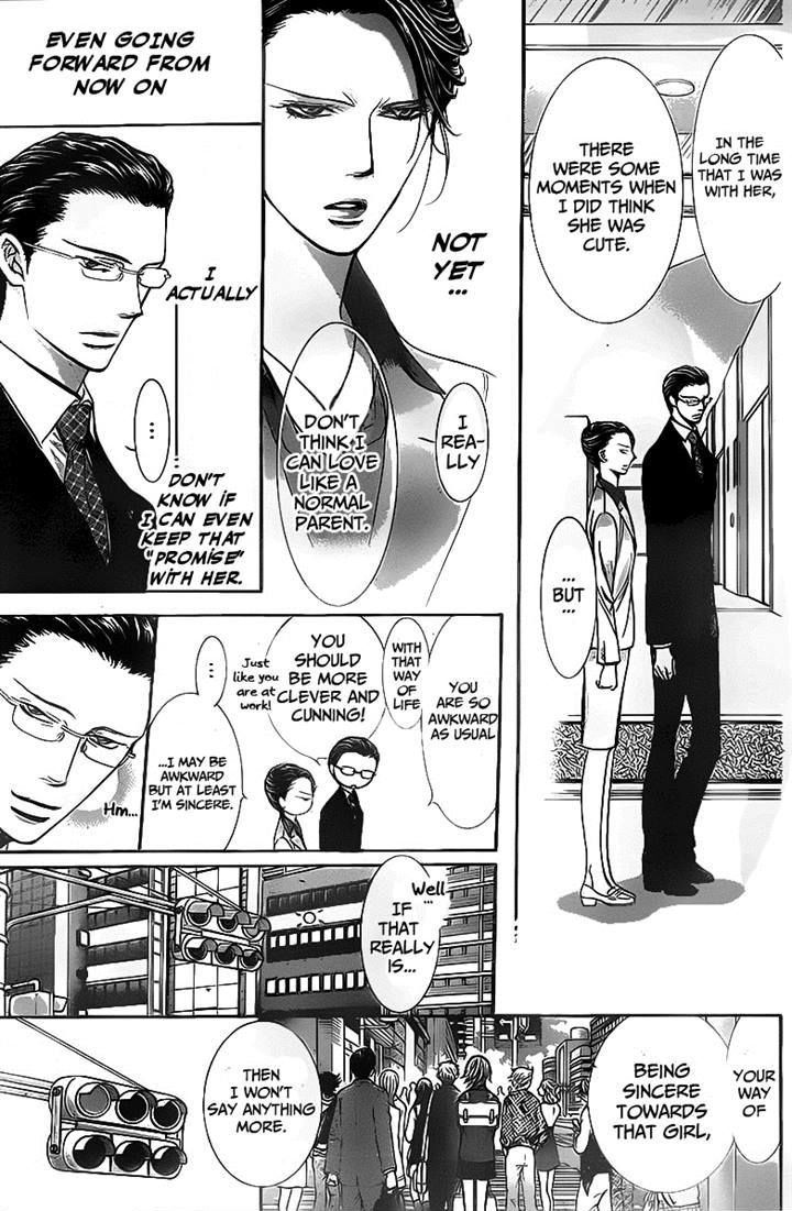 Skip Beat chapter 233 page 15