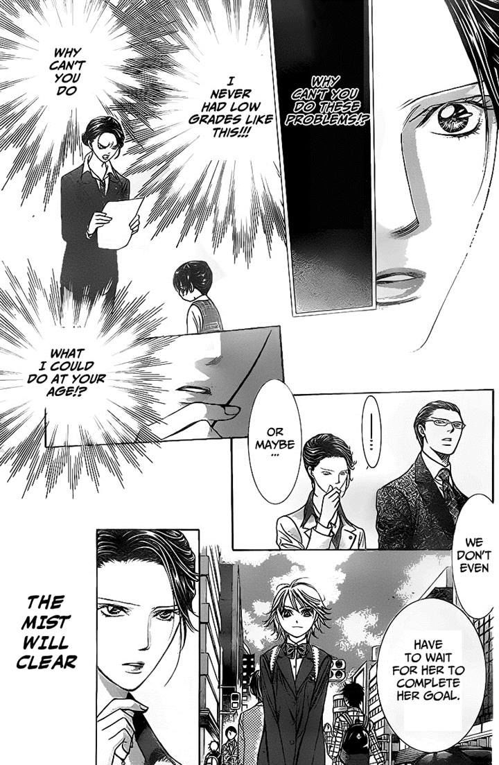 Skip Beat chapter 233 page 17