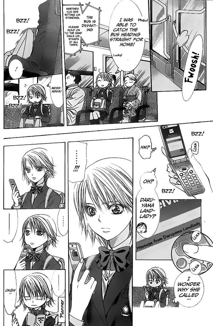 Skip Beat chapter 233 page 20