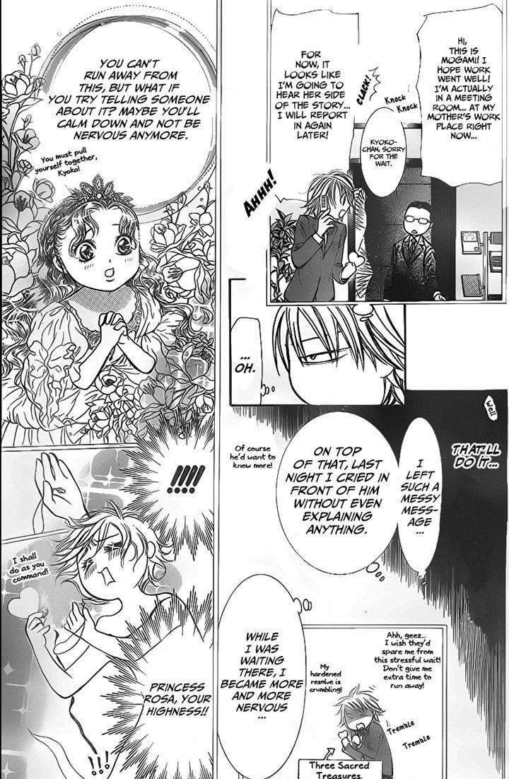 Skip Beat chapter 233 page 23