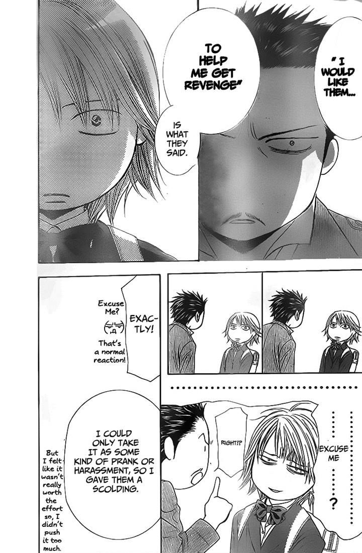 Skip Beat chapter 233 page 27