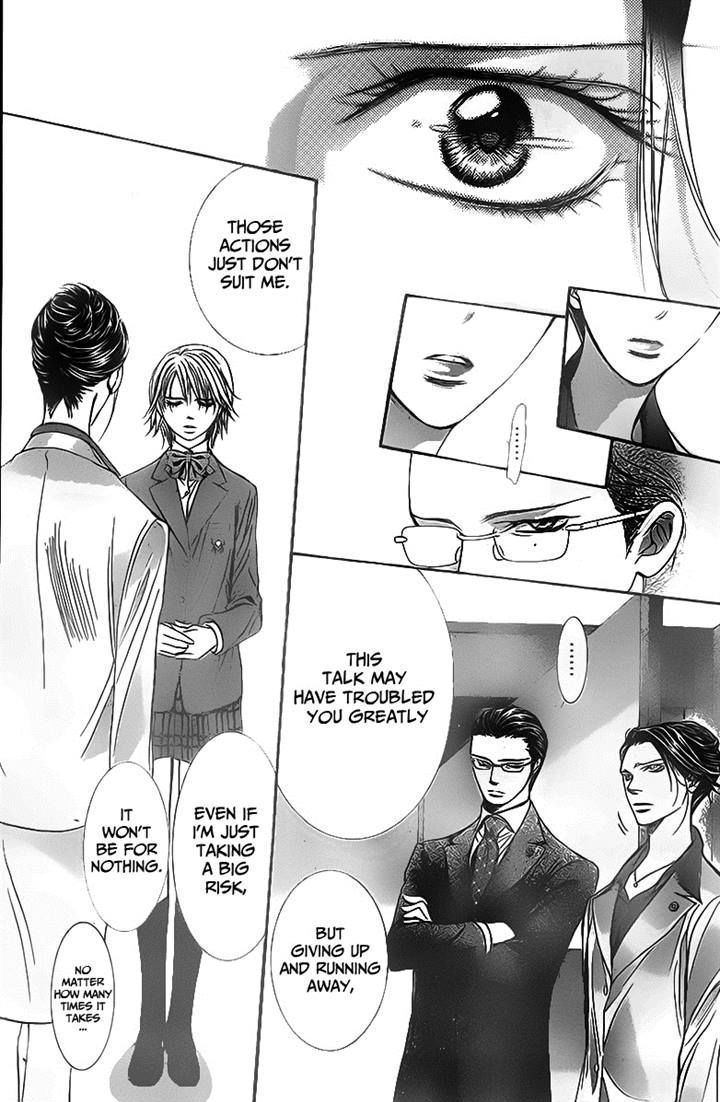 Skip Beat chapter 233 page 7