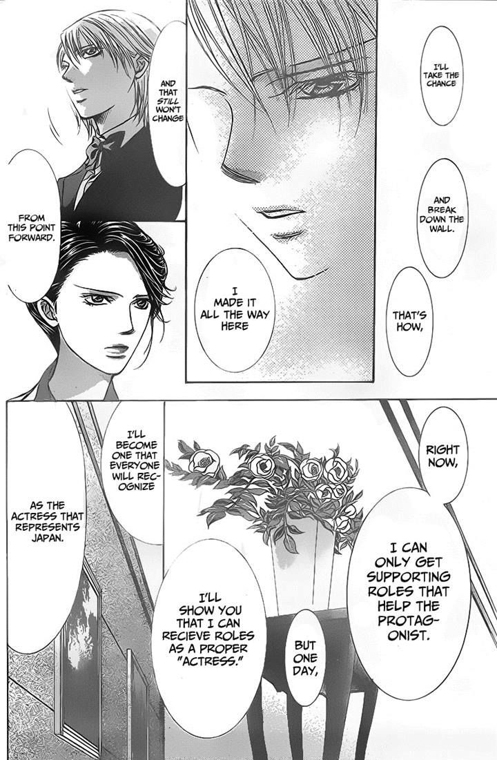 Skip Beat chapter 233 page 8