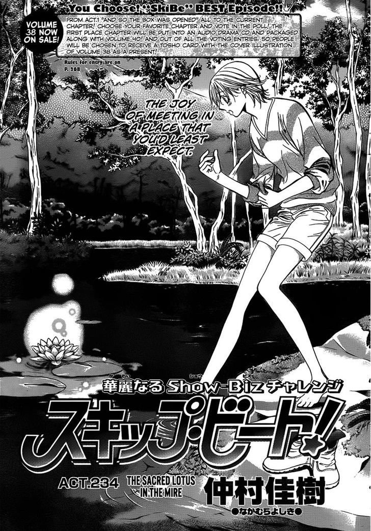 Skip Beat chapter 234 page 1