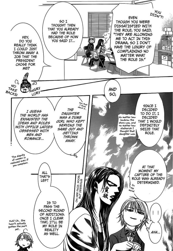 Skip Beat chapter 234 page 12