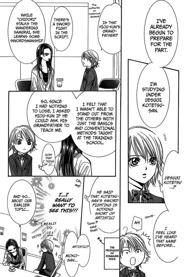 Skip Beat chapter 234 page 13