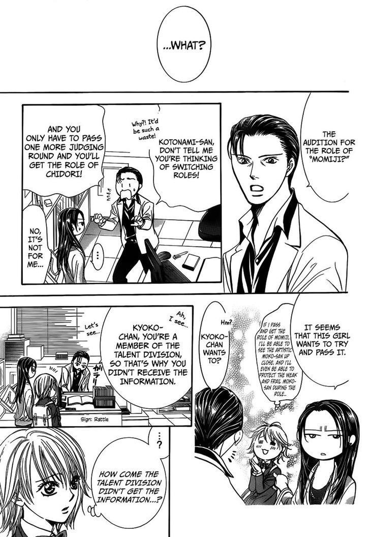 Skip Beat chapter 234 page 15